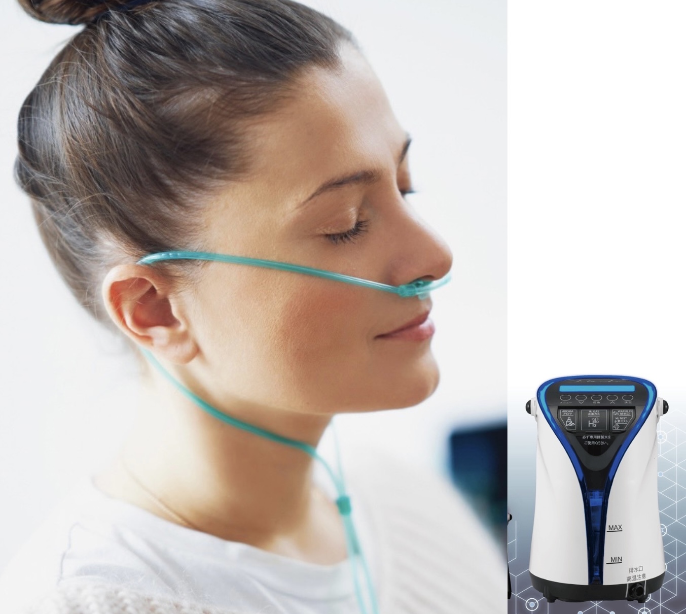 水素吸引のイメージ